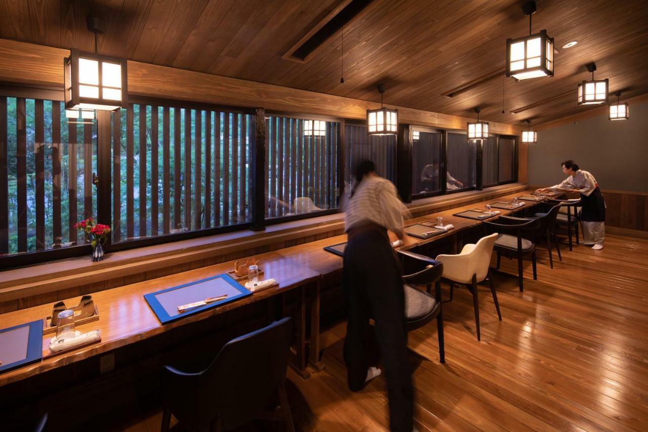 Ryokan Nanjoen Minamioguni Exteriér fotografie