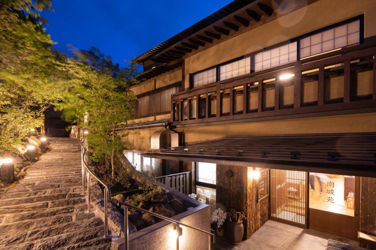 Ryokan Nanjoen Minamioguni Exteriér fotografie